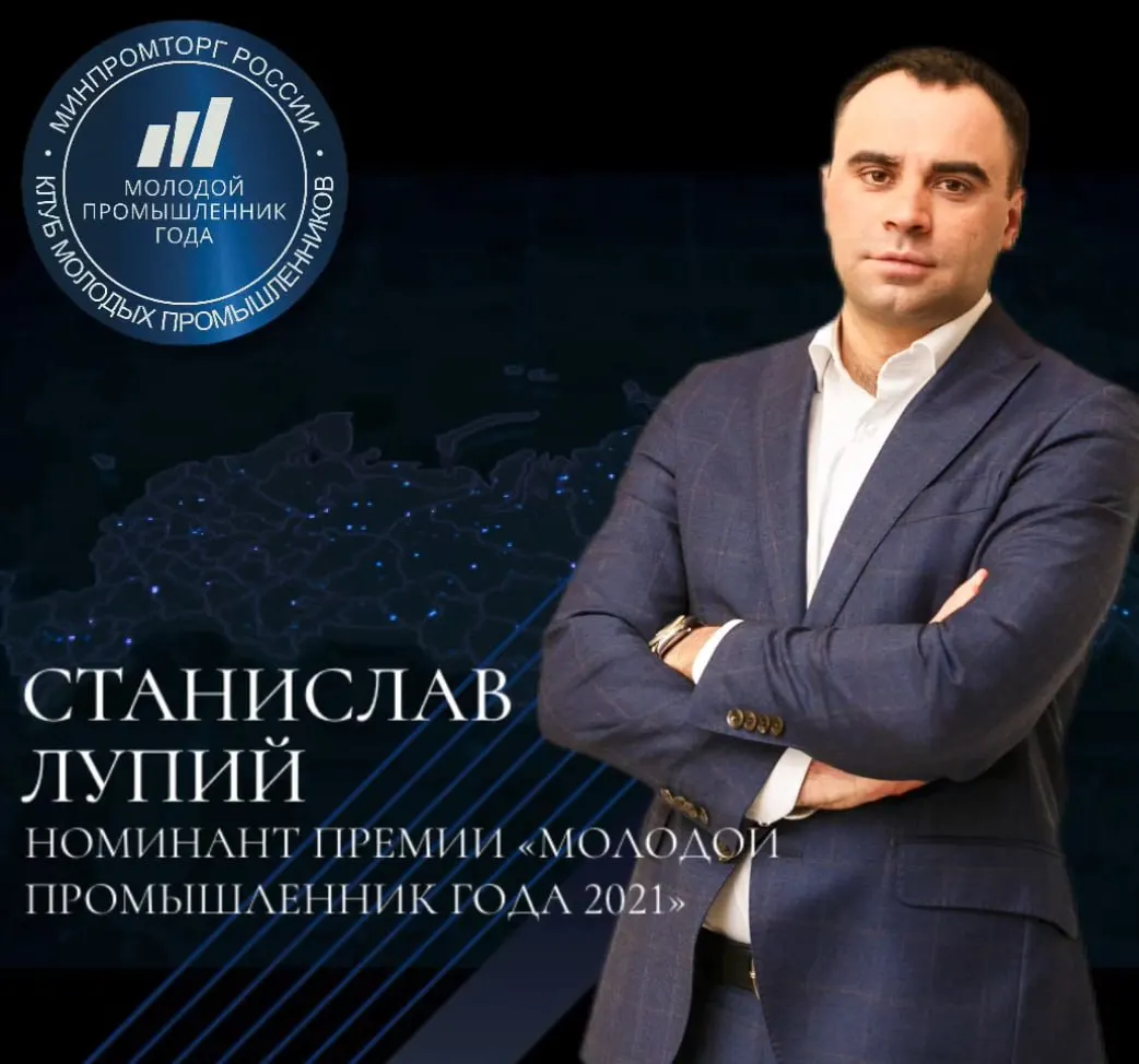 По данным следствия, долг перед 1115 сотрудниками достиг 150 млн рублей; часть задолженности погашена, расследование продолжается.