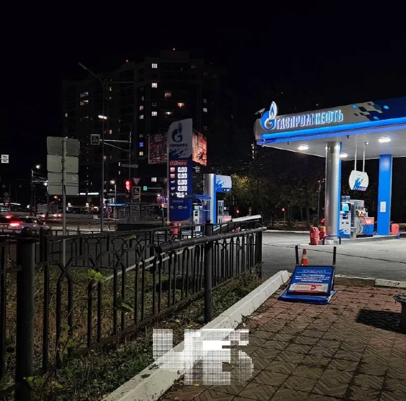 Город сталкивается с перебоями поставок топлива на отдельных заправках, несмотря на заявления о стабилизации ситуации.