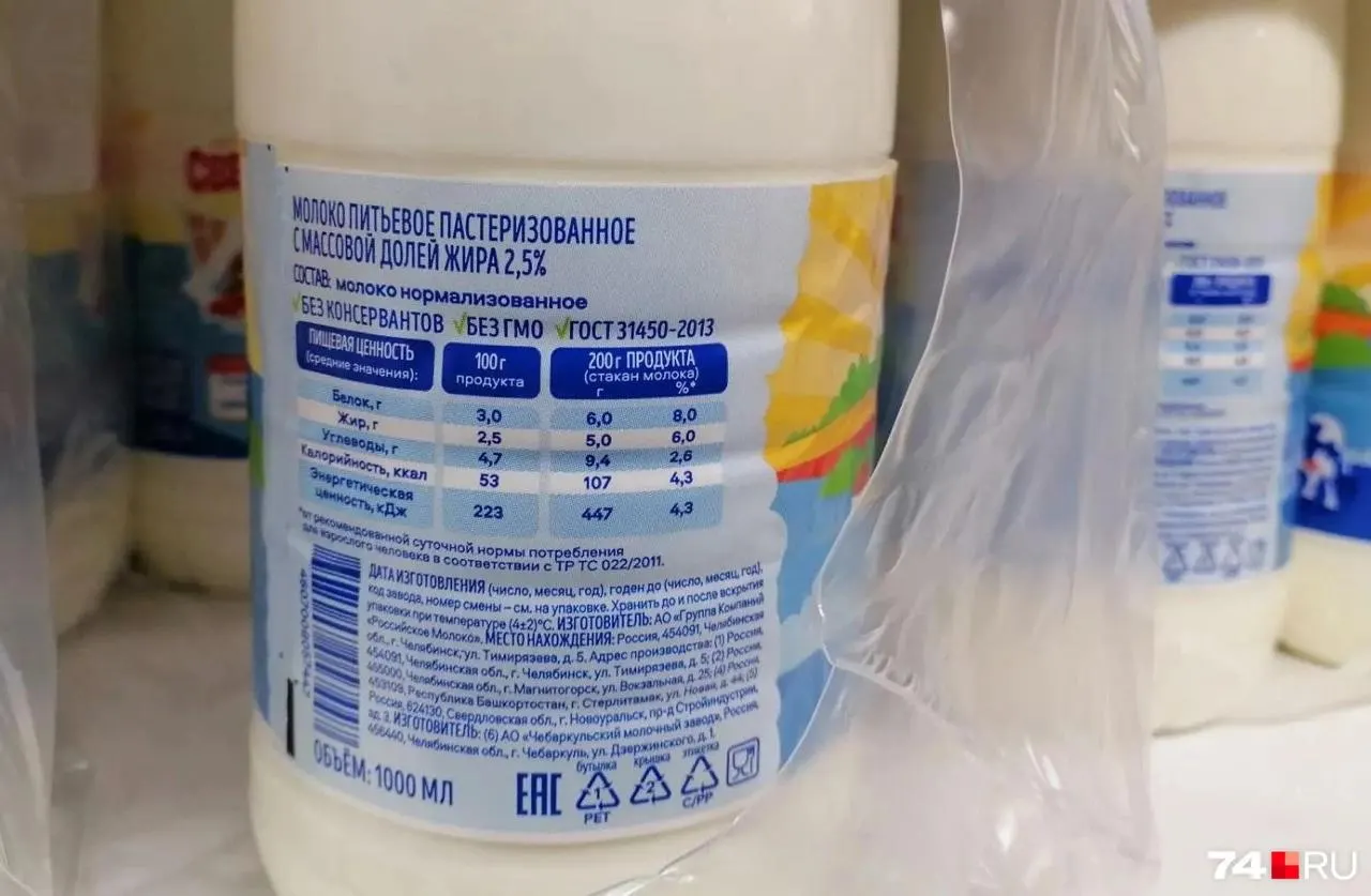 Разбираемся, какие заводы выпускают продукцию Светаево и какова география ее выпуска.