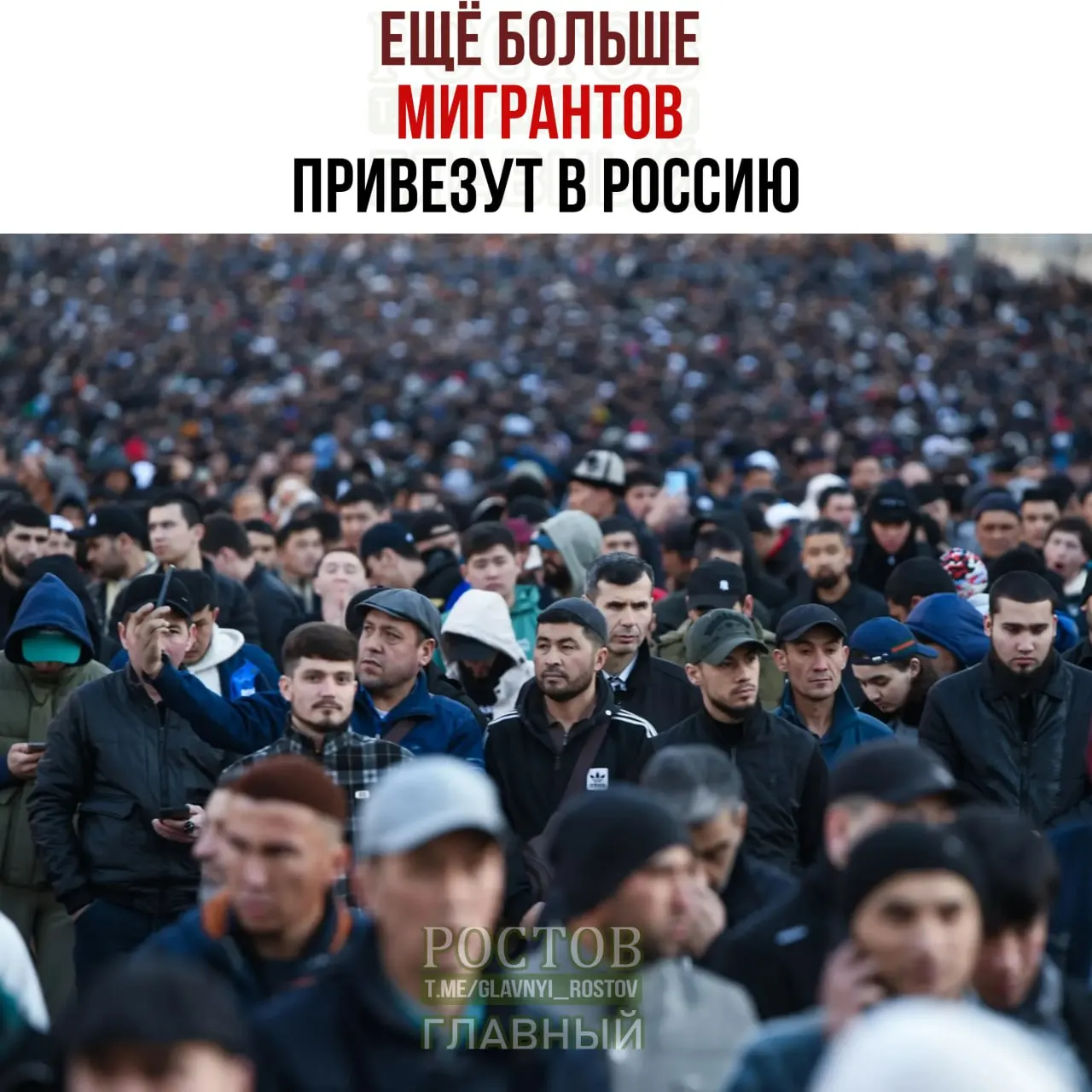 К 2027 году квота на привлечение рабочих из визовых стран вырастет до 383 тысяч; рост к 2026 году составит около 37% (104 тысячи рабочих).