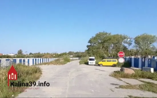 Изменён генплан Зеленоградска: участок 1,7 гектара, ранее под транспортную инфраструктуру, переведён в зону жилой застройки; земля выкуплена за 8,44 млн рублей.