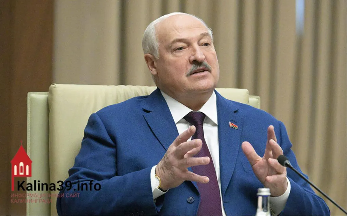 Лукашенко предложил вернуть принципы советской распределительной системы поставок и закрепить за Беларусью ряд российских регионов, включая Калининград, для обеспечения региональных потребностей.
