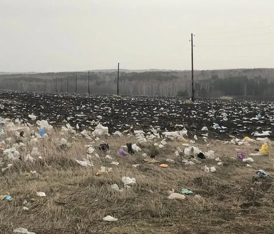 Обновлённая концепция обращения с отходами региона предусматривает строительство восьми объектов, перераспределение мощностей и новый полигон «Енисейский»; общий бюджет около 17,7 млрд рублей.