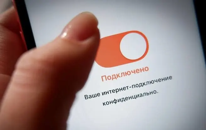 Обсуждается введение тарифа на международный трафик в 5G сверх порога 50 Гб; сроки внедрения могут измениться, конкретного решения пока нет.