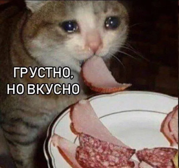 Сеть кафе, пекарен и ресторанов сокращается, особенно в сегментах на ходу, в то же время средний счет возрастает до 1,6 тыс. ₽.