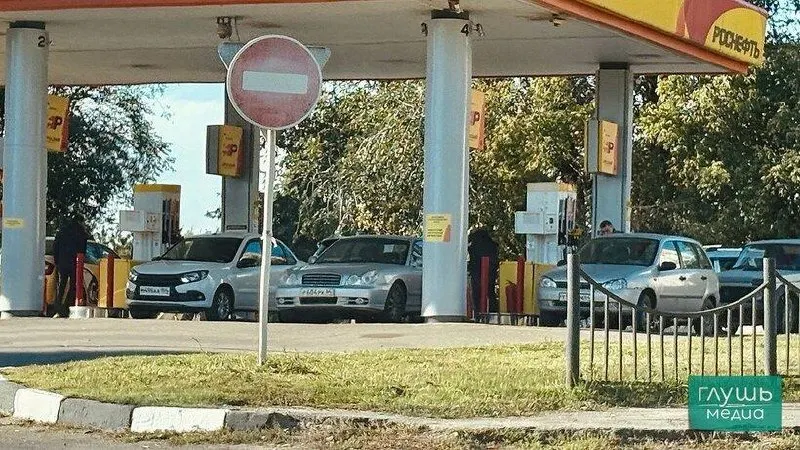 Снижение цен на бензин: АИ-92 и АИ-95 подешевели, средняя стоимость бензина в регионе упала до 80,17 рубля за литр.