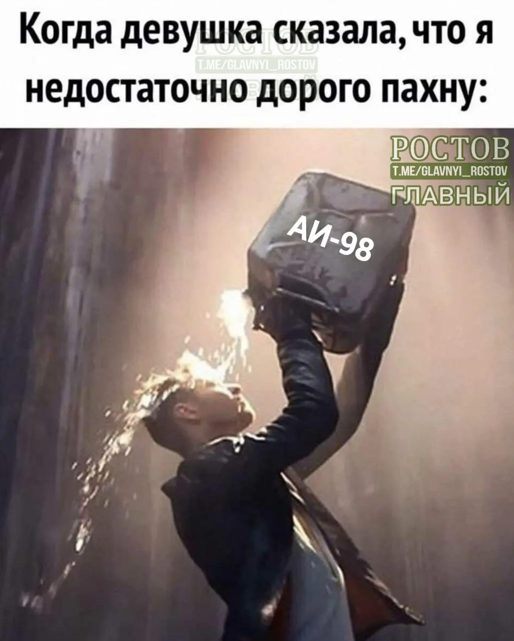 За неделю в регионе средняя цена бензина снизилась на 0,9 рубля, однако АИ-98 подорожал на 5,76 рубля.