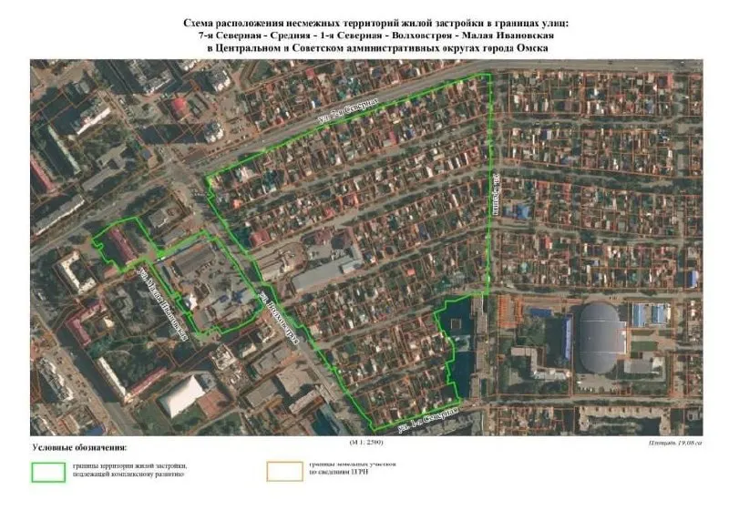 Проект освоения территории у района Водников предусматривает частичный снос жилья и возведение школы, детского сада и многоквартирных домов.