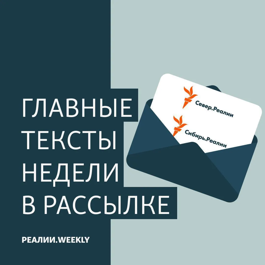 Как новые экономические меры и военные расходы отражаются на бюджетах регионов, системе здравоохранения и повседневных ценах на продукты.