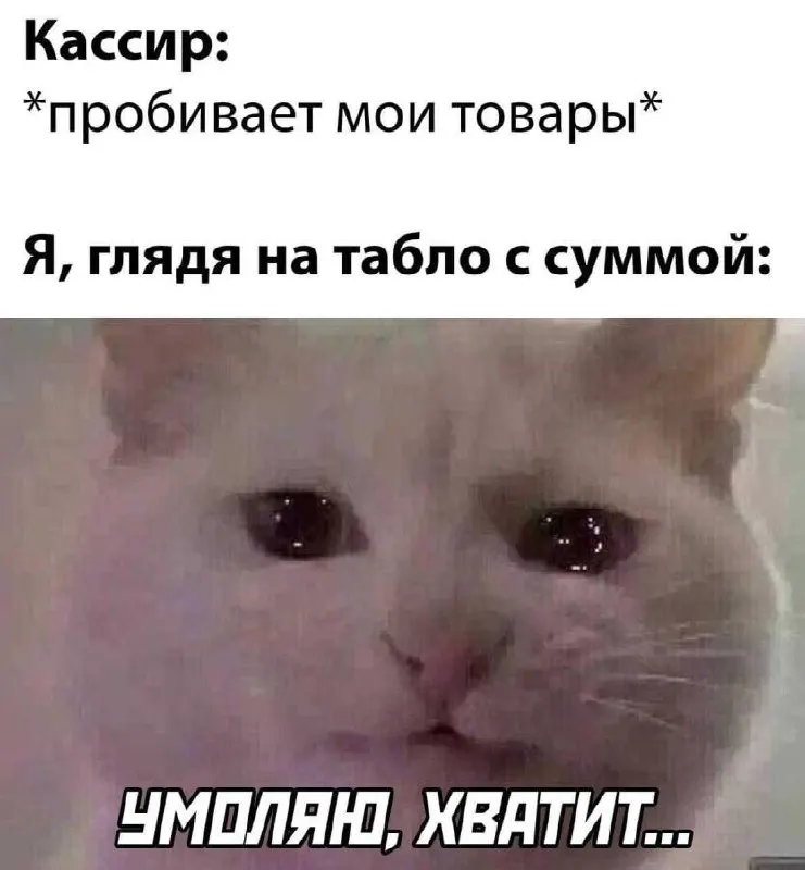Эксперты ожидают инфляцию около 6,5% к концу года; на фоне этого подорожания могут коснуться тарифы ЖКХ, бытовые услуги и товары повседневного спроса.