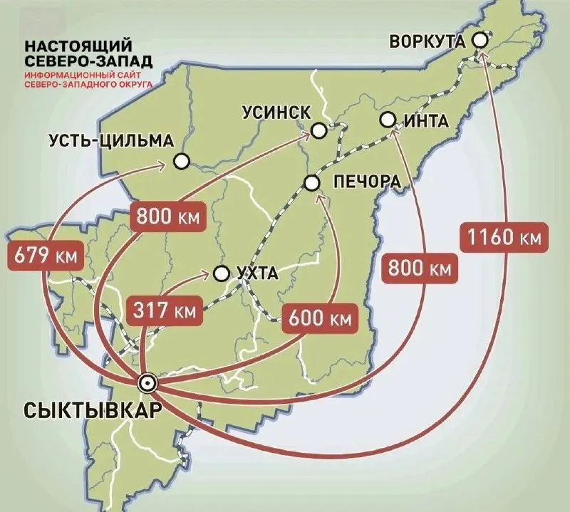 Регулярное внутреннее авиасообщение остановлено; последний рейс состоялся в декабре 2025 года. Власти региона объявили о продаже регионального перевозчика за 5,5 млрд рублей.