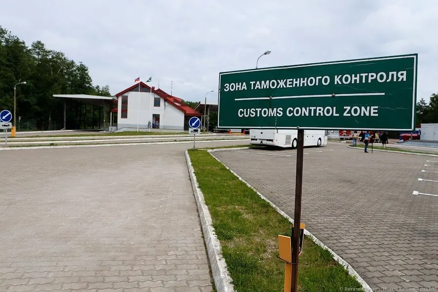 В регионе пройдет событие, посвященное выходу компаний на зарубежные рынки, с участием экспертов и практическими вопросами экспорта.