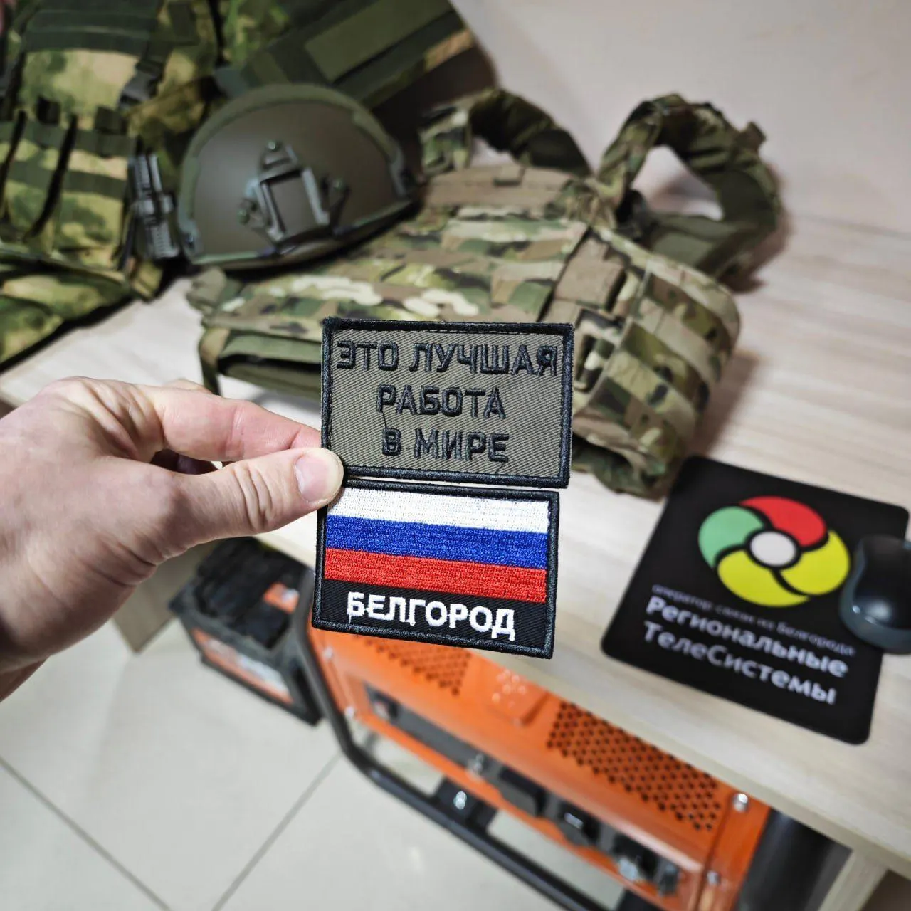 Законопроект обязывает крупные компании с численностью более 100 сотрудников создавать рабочие места для участников войны на Украине; предусматривается квота на каждые 100 сотрудников и начало действия в 2027 году.