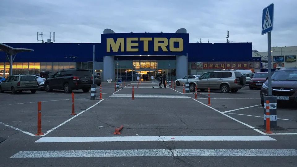 Российские активы немецкой сети Metro переведены под временное управление и переведены на финансирование фронта, на фоне расширения контроля над иностранной собственностью в стране.