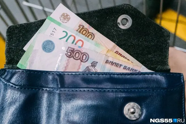 Омск занял 42-е место в рейтинге по уровню заработных плат. В первом полугодии 2026 года средняя зарплата омичей составила 81,2 тыс. руб.