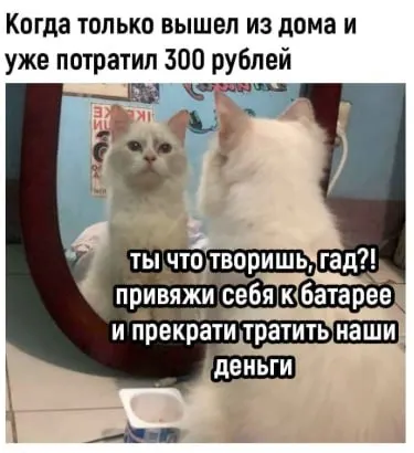 За последние полгода увеличились и доходы кузбассов, и траты населения, причем расходы опережают рост доходов.