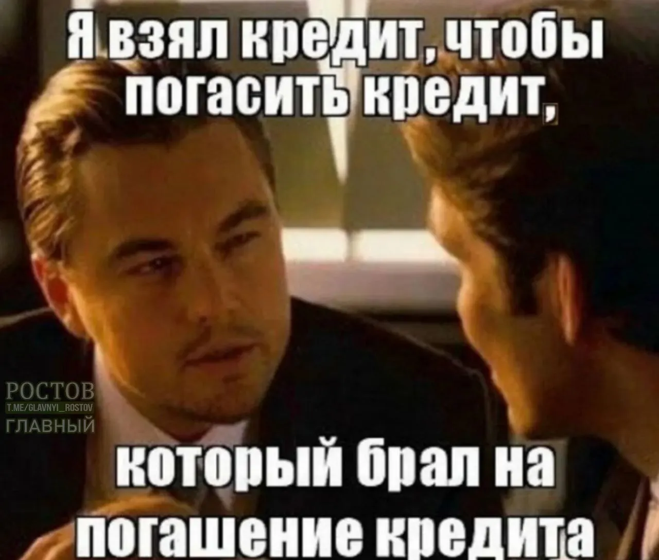 В августе россияне оформили 4,4 млн кредитов — максимум за последние годы; общий объём задолженности достиг 40 трлн рублей.