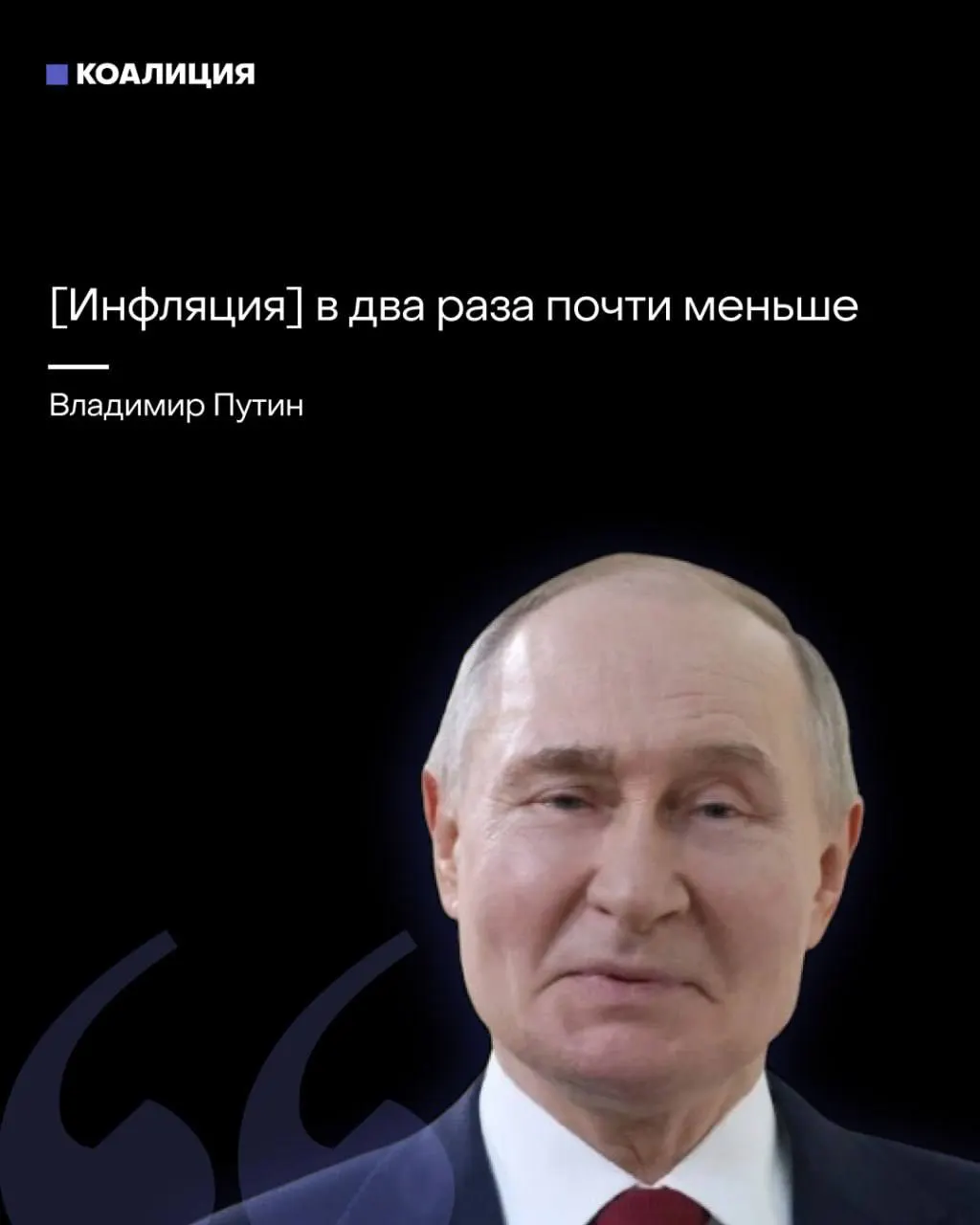 За годы после 2022 года продовольствие в крупных магазинах заметно подорожало, рост цен сохраняется, а прожиточный минимум планируют повысить в 2027 году.