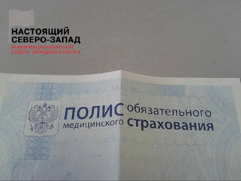 Правительство предложило снизить финансирование Фонда ОМС на 108,8 млрд рублей в 2027 году; расходы на оборону вырастут до 17,1 трлн рублей, а резервы ОМС истощатся. Это может привести к очередям и задержкам в бесплатной медпомощи.