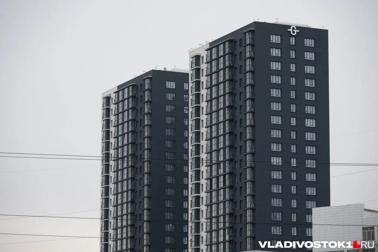 За первые девять месяцев 2026 года во Владивостоке цены на первичное жильё выросли на 0,7%, и город занял последнее место среди восьми исследованных.