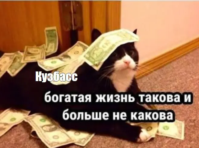 Средства направят на благоустройство набережной возле Искитимки и площади возле крупнейшей стройки областной столицы.