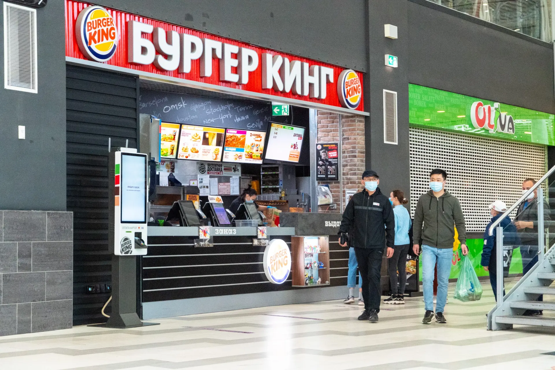 Миллионы убытков и увольнения: город рискует остаться без части сети после инцидента на кухне.
