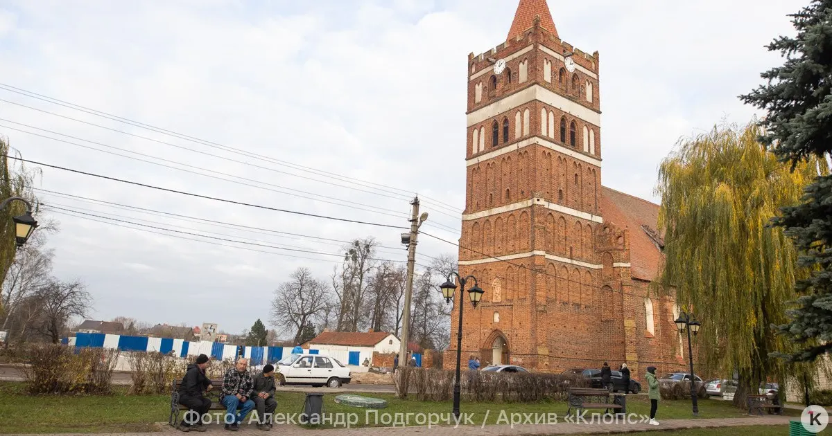 Муниципалитет ищет подрядчика на создание общественной территории в центре города; работы запланированы на 2026–2027 годы.