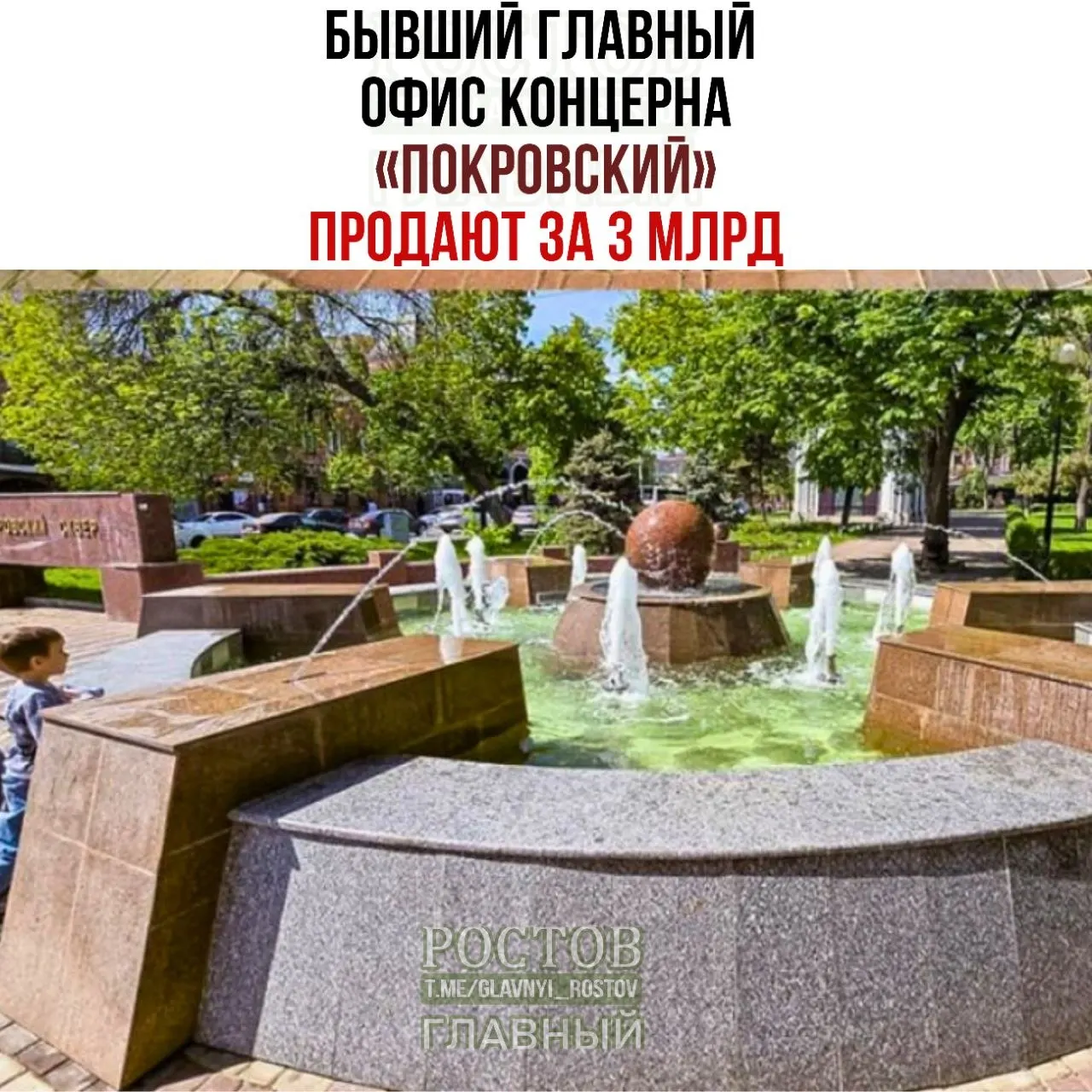 На продажу выставлен бизнес-центр на улице Суворова: два 17-этажных здания общей площадью свыше 39 тысяч кв. м перешли к агрохолдингу «Просторы».