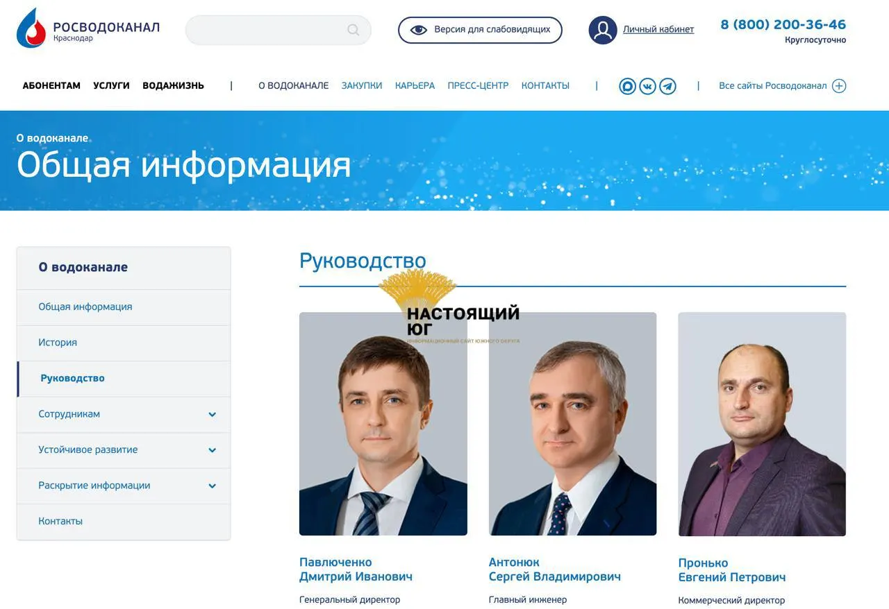 Годовая аренда составит около 20,5 млн рублей с ежегодной индексацией.
