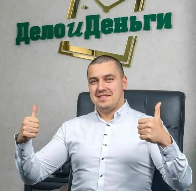 К 21 октября по делу поступило свыше 7000 заявлений о хищении средств.