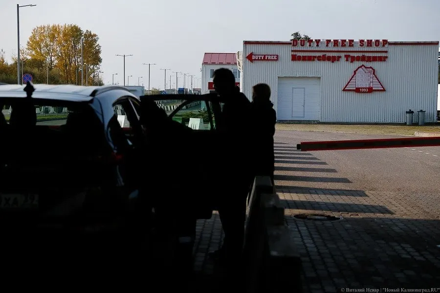Пограничная служба сообщает о росте пересечений через пропуск Мамоново‑2 на фоне школьных каникул в Германии; таможня усиливает проверки и предлагает онлайн-декларирование товаров.