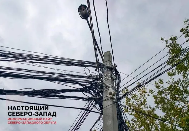 Расходы на защиту электросетей и восстановление инфраструктуры могут быть включены в тарифы на передачу энергии, что приведет к росту счетов потребителей и бизнеса.