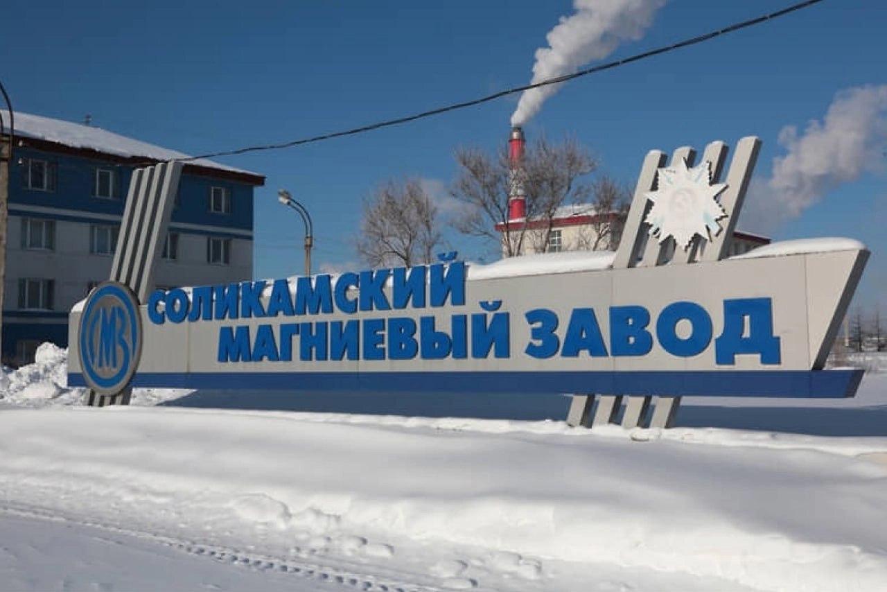 Из нового пакета санкций ЕС исключена одна российская компания и её руководитель по просьбе Эстонии. В списке также упомянуты крупные оборонно-промышленный и металлургический сектора: вошло 826 организаций и 743 человека.