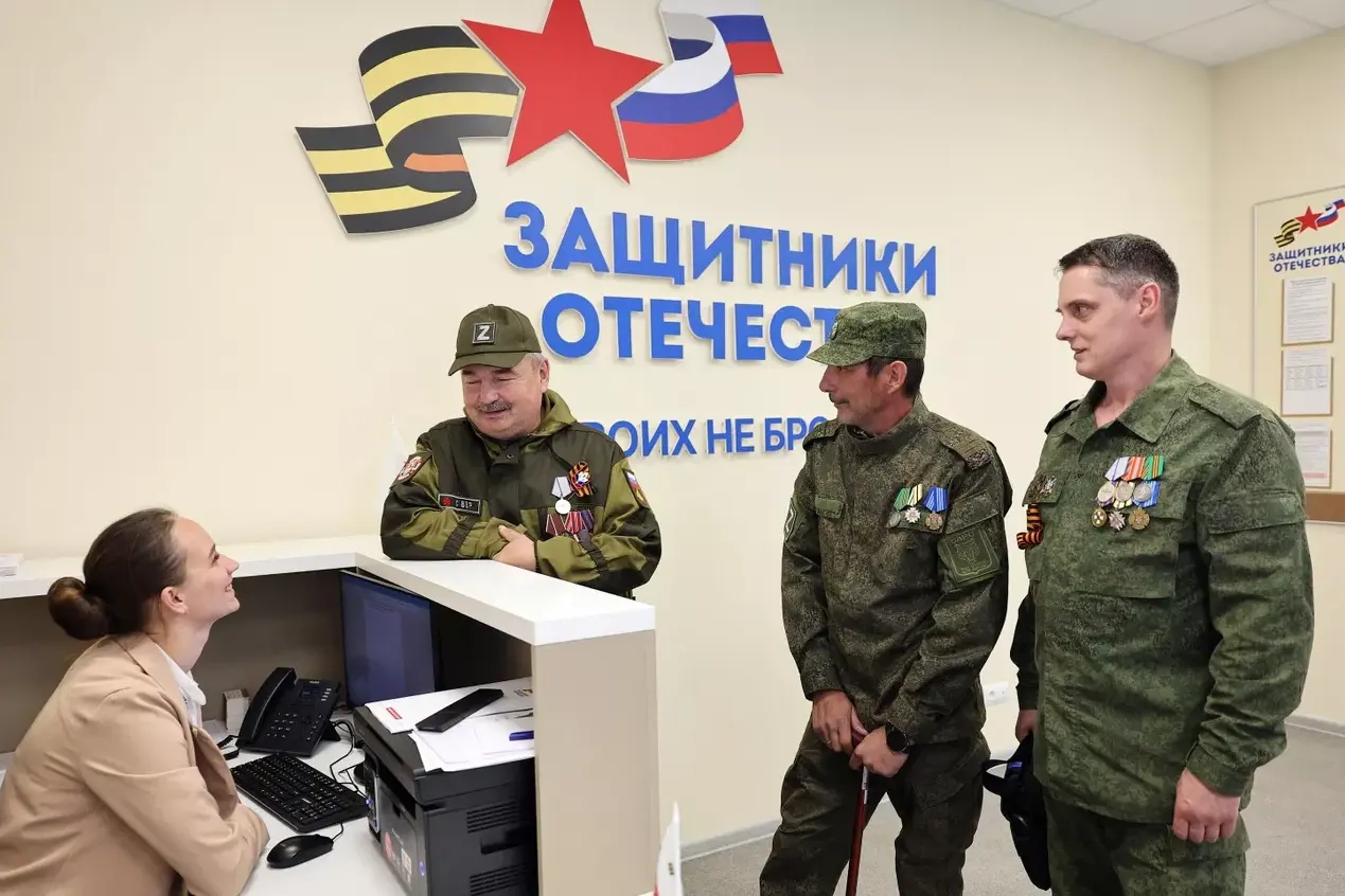 Правительство региона утвердило порядок, который позволяет закрывать квоты на найм ветеранов через сотрудничество с внешними организациями и финансирование их зарплаты.