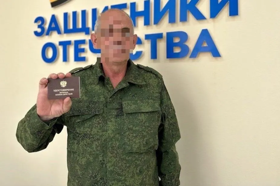 Бюджет региона перераспределил 700 млн рублей на выплаты, связанные с войной, включая поддержку участников СВО и семей погибших, а остальная часть направлена на льготы гражданам.