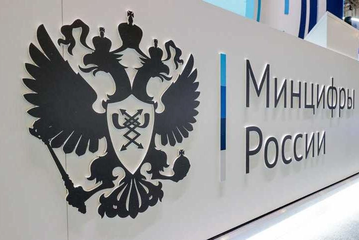 План ужесточения правил для MVNO включает минимальный тариф, ограничения на работу с инфраструктурой и рост резервирования; отрасль выражает озабоченность по поводу повышения цен и влияния на развитие услуг.