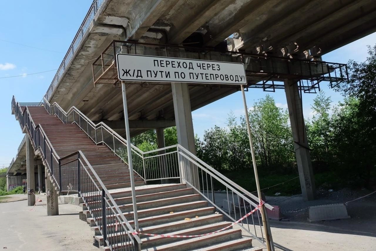 Правительство города объявило контракт на охрану транспортной инфраструктуры с ежедневным патрулированием и реагированием на попытки незаконного вмешательства.