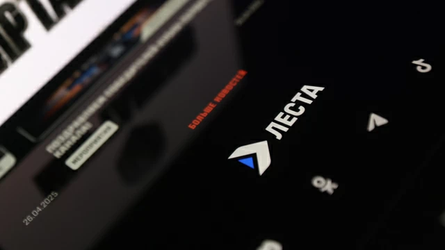 Новый владелец планирует вложить до 10 млрд рублей в российскую игровую индустрию за три года и запустить венчурный фонд, финансируя минимум пять новых проектов.