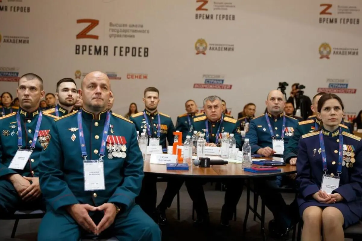 Проект федерального бюджета не предусматривает финансирование кадровой программы для участников войны после 2027 года; финансирование остальных проектов сохраняется на прежнем уровне.